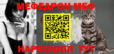 бутират Нягань