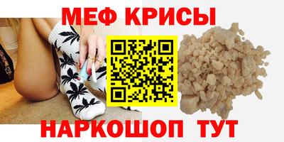 бутират Нягань