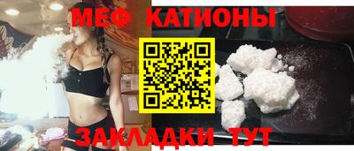 бутират Нягань