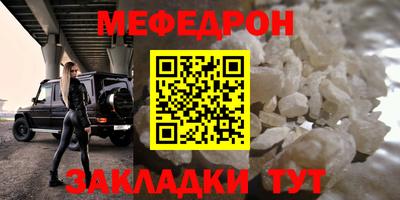 бутират Нягань