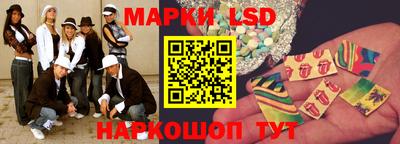 мефедрон VHQ Обь