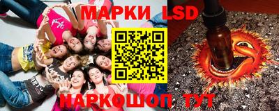 бутират Нягань