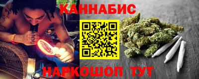 МДМА Обнинск