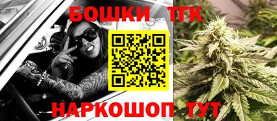 МДМА Обнинск