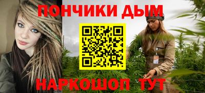 МДМА Обнинск