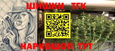 мефедрон VHQ Обь