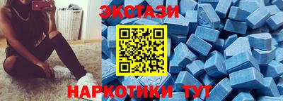 бутират Нягань