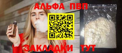 МДМА Обнинск