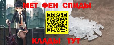 бутират Нягань