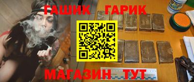 мефедрон VHQ Обь