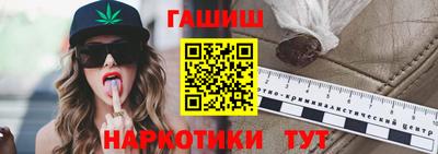 МДМА Обнинск