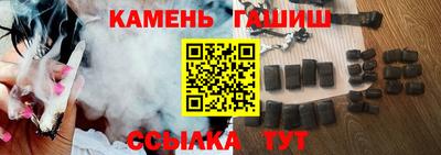 мефедрон VHQ Обь
