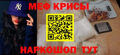 бутират Нягань