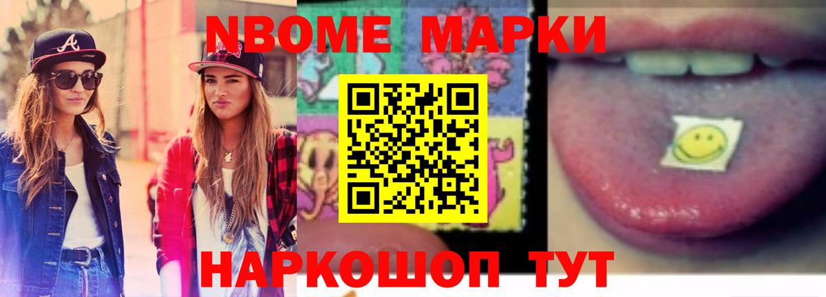 LSD-25 экстази кислота  Лсд 25 экстази кислота  Тихвин  Вход с VPN 