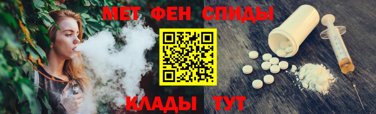Тихвин  Первитин витя  Первитин  Вход с VPN 
